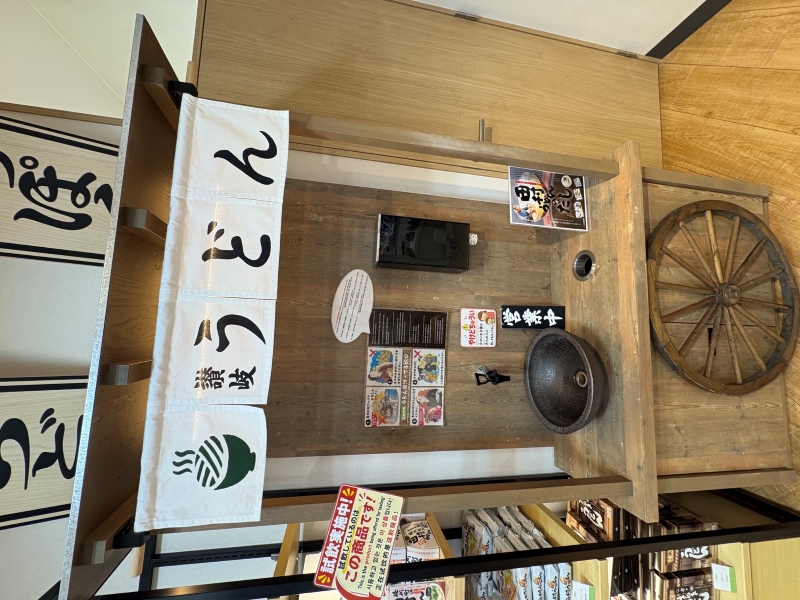 高松空港で!